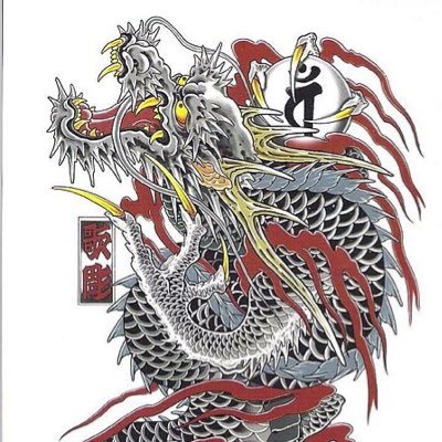 nerotle's profile picture. 