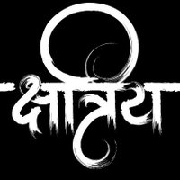 Sonu Singh Rajput (@sonu_rajput09) 's Twitter Profile