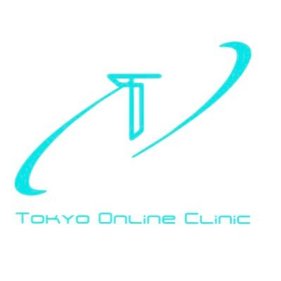 東京オンラインクリニック公式Twitterです。お薬の情報や医療知識を発信しています。患者さまからのご質問も受け付けておりますので、お気軽に質問箱にお寄せください。