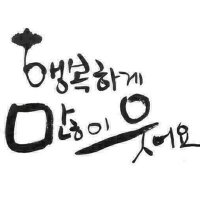 SophiaCraz | iMark $FUCN (@andreibarna61) 's Twitter Profile