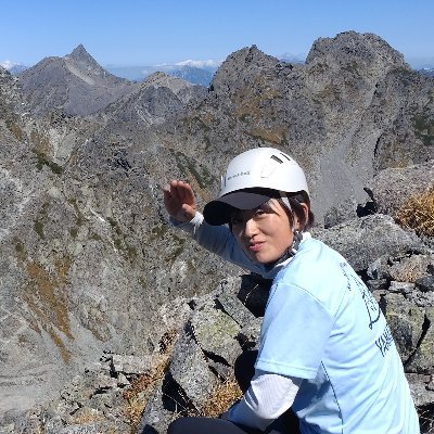 神奈川→長野へ移住しました。移住生活4年目に入りました！
登山にハマり中。山のお仕事をしたいので少しずつ探しています。