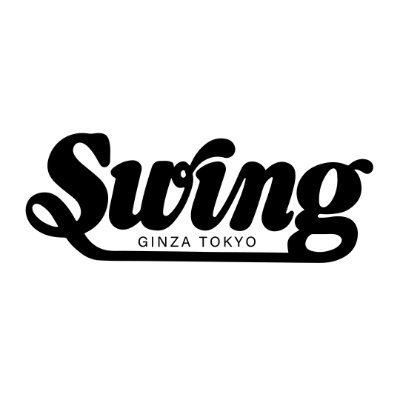 ジャズライブハウス「銀座Swing」(スウィング)です◆ライブの雰囲気が伝わるように出演者の紹介動画を投稿してます◆Swing名物ロブスター他、カジュアルなお食事も存分にお楽しみいただけます◆2ndステージ50%OFF「ダイナミックプライシング」や学割もご利用ください。