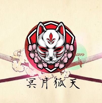 Mk730850425's profile picture. 冥月狐天と書いてめいげつこてんと申します
よろしくおねがいします〜
ミラティブの方で配信してます