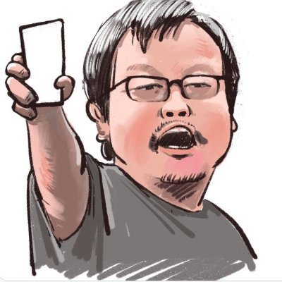champio54608257's profile picture. 