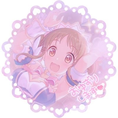 Coal diggerさんのプロフィール画像