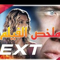 Aya Ahmed (@ayaahmed657657) 's Twitter Profile Photo Aya Ahmed (@ayaahmed657657) 's Twitter Profile Photo