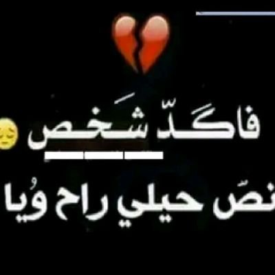 S0033F's profile picture. 