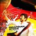 Sundar Krishnan TVK (@sundar56618321) Twitter profile photo Sundar Krishnan TVK (@sundar56618321) Twitter profile photo