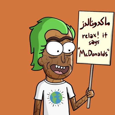 Pharmacist | 🌐 Web3 Enthusiast | Collab Manager | Co-founder & Head Mod🚀 Bullish on @_DSKDAO_
