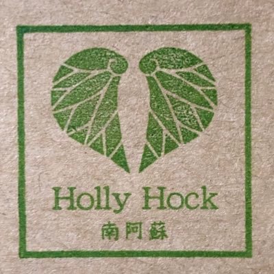 hollyhock_m21 Profile Picture