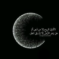 . (@ll_ll145) 's Twitter Profile