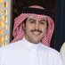 سعود فلاح المتلقم (@almtlqem) Twitter profile photo سعود فلاح المتلقم (@almtlqem) Twitter profile photo