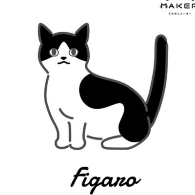Figaroさんのプロフィール画像