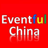 Eventful China 中国事多 (@eventful_china) 's Twitter Profile