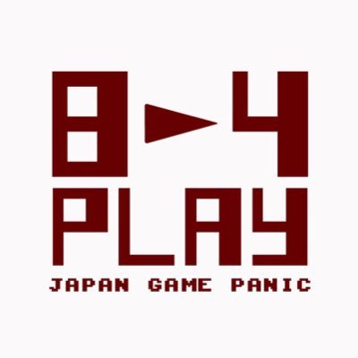 Every other week, tune in to 8-4 Play for talk about Japan, video games, and Japanese video games, straight from the 8-4 offices in beautiful downtown Tokyo.