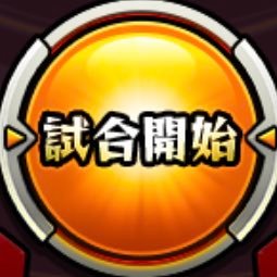 unsuDaisuki's profile picture. うにょんぽつ