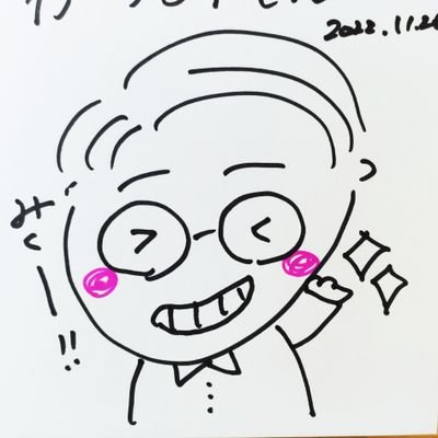 hakosanta's profile picture. 愛しいあなたのね大切が育ちますように