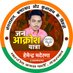 Hemendra Maderna (@hemendramadern3) Twitter profile photo Hemendra Maderna (@hemendramadern3) Twitter profile photo