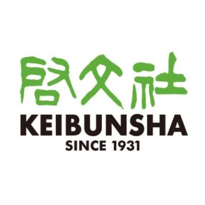 keibunsha_book Profile Picture