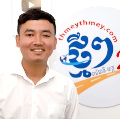 Multimedia journalist at @thmeythmey
Angkor and Beyond DP: https://t.co/0YDDvoWxLb
Tweets are my own and RTs do not imply endors