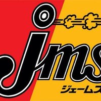 ジェームス光が丘店【公式】(@jmshikari) 's Twitter Profile Photo
