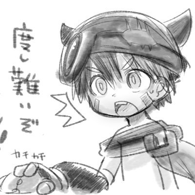 🍙わし🍙 @ものぐさ絵描きさんのプロフィール画像