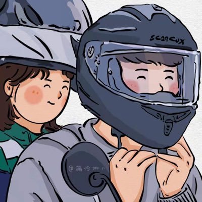 wangbo54523842's profile picture. 随时发疯