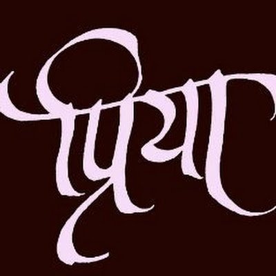 PRIYA_M_05's profile picture. 