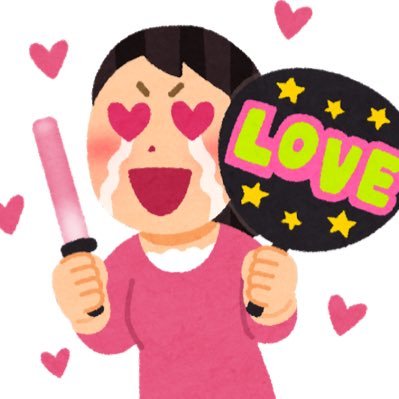 shonotorik0's profile picture. 平野紫耀くん❤️ fjkティアラ👑 無言フォロー失礼します🙇‍♀️無言フォロー大歓迎！