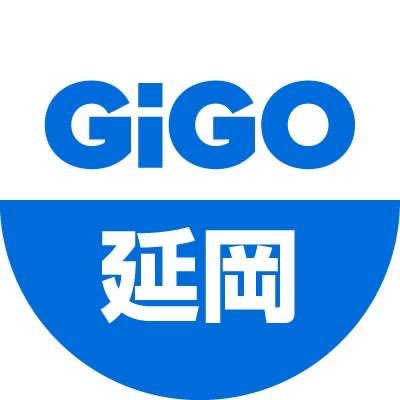 GiGOのアミューズメント施設・GiGO延岡の公式アカウントです。お店の最新情報をお知らせしていきます。いただいたリプライやメッセージには返信できない場合がございます。あらかじめご了承ください。