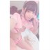 十葉 (@d6cqh3tcs4b) Twitter profile photo 十葉 (@d6cqh3tcs4b) Twitter profile photo
