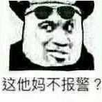 bairimengmmm's profile picture. 白日梦想家