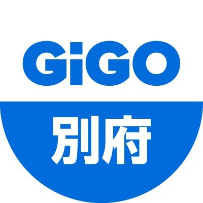 GiGOのアミューズメント施設・GiGO別府の公式アカウントです。お店の最新情報をお知らせしていきます。いただいたリプライやメッセージには返信できない場合がございます。あらかじめご了承ください。#GiGO #別府 #おんせん県♨️