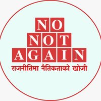 NO, NOT AGAIN (@nonot_again) 's Twitter Profile Photo NO, NOT AGAIN (@nonot_again) 's Twitter Profile Photo