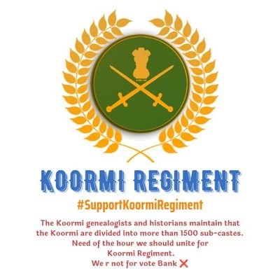 Either we should be added to the Maratha regiment,or a Kurmi regiment should be made in the army by our origin name.
#मराठा_रेजिमेंट_हक़_हैं_हमारा