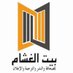 ALGHASHAM Press (@alghashamp) Twitter profile photo ALGHASHAM Press (@alghashamp) Twitter profile photo