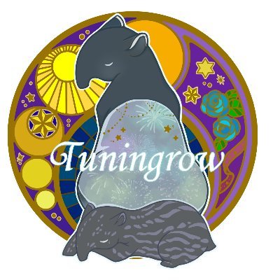 Tuningrow（ちゅーにんぐろう）の鈴音（すずね）です。 レジンやプラ板などでオリジナル不思議生物、獏のおばけ「おばく」や宝石の針を背負ったハリネズミ型不思議生物「ジュエリズミ」などを中心に制作しています。
制作したものはこちらで販売しています→https://t.co/3SJo5Wn4ah