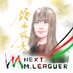 鈴木 麻美(あさみ) (@asamizore) Twitter profile photo 鈴木 麻美(あさみ) (@asamizore) Twitter profile photo