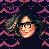Małgorzata Szumowska (@mszumowska) 's Twitter Profile