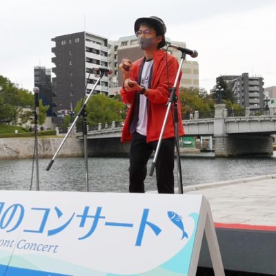 広島のアサラト教室講師。本業は福祉系。中2でアサラトと出会いました。イベント出演等のご依頼お待ちしております。（事前にDMください）