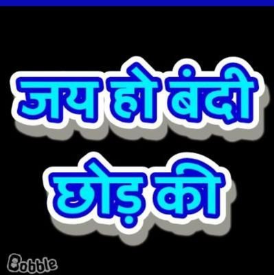 Pradeep79473586's profile picture. 