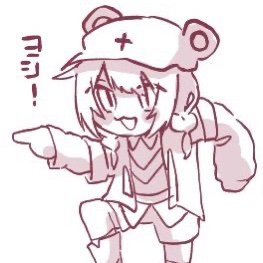 ロマニ・アーキマンを愛してます
相互も愛してます(一方通行)
ヘッダー▷@Minamade1unaさん