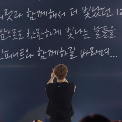 from_now_on_fan's profile picture. 