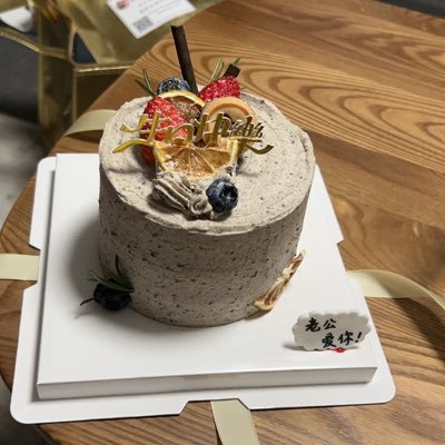 freefy1118's profile picture. 