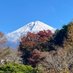 World Perspectives (@world_travler75) Twitter profile photo World Perspectives (@world_travler75) Twitter profile photo
