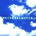 吉本新太郎 (@debjstgbwypqguh) Twitter profile photo 吉本新太郎 (@debjstgbwypqguh) Twitter profile photo