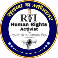Amit Chaudhary (@amitchaudharyr7) 's Twitter Profile Photo Amit Chaudhary (@amitchaudharyr7) 's Twitter Profile Photo
