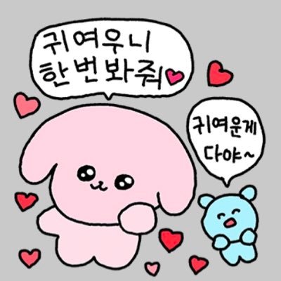 물만두さんのプロフィール画像
