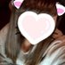 文葉 (@pmh6xfsp98) Twitter profile photo 文葉 (@pmh6xfsp98) Twitter profile photo