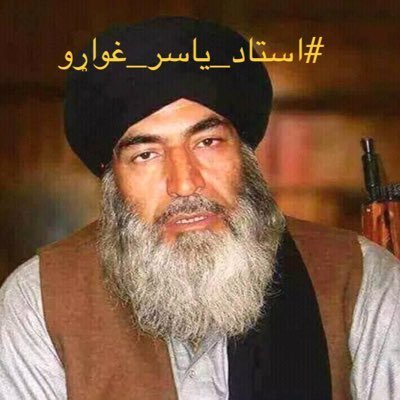 Nayel394's profile picture. 